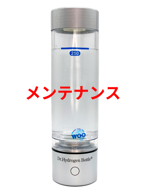 商品 | ページ 3 | WOO-EAST Corp
