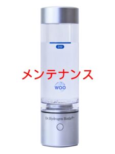 WOO-EAST Corp. | ドクター水素ボトル・DH-Pro 、水素の事なら何でもご