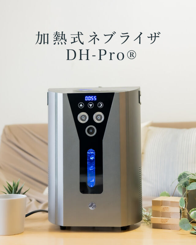WOO-EAST Corp. | ドクター水素ボトル・DH-Pro 、水素の事なら