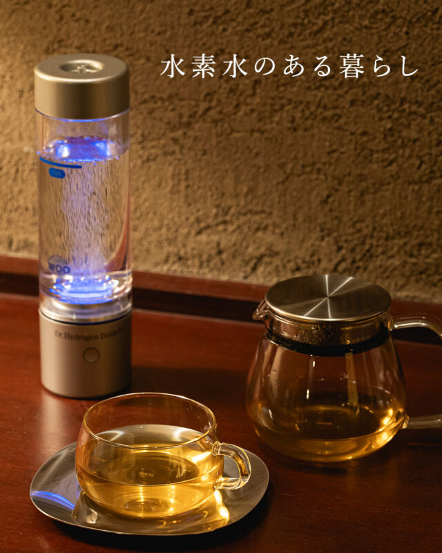 WOO-EAST Corp. | ドクター水素ボトル・DH-Pro 、水素の事なら