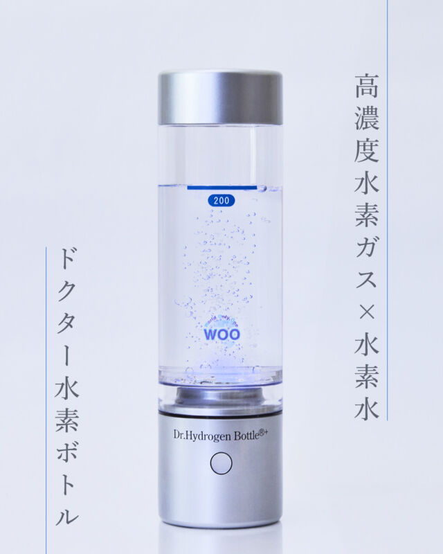 正規品　ドクター水素ボトル　woo FINNECT Partners, Inc. / ドクター水素ボトル®＋｜医療機関で