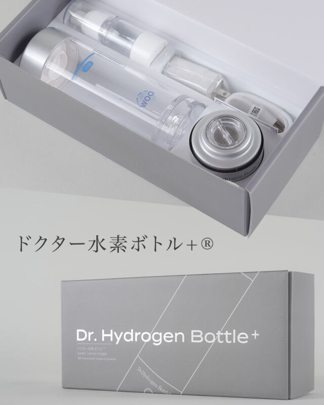 WOO-EAST Corp. | ドクター水素ボトル・DH-Pro 、水素の事なら