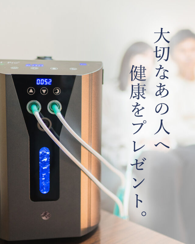 【美品】ダブル水素ボトル プレミアム 楽天市場】ダブル水素 ボトルの通販