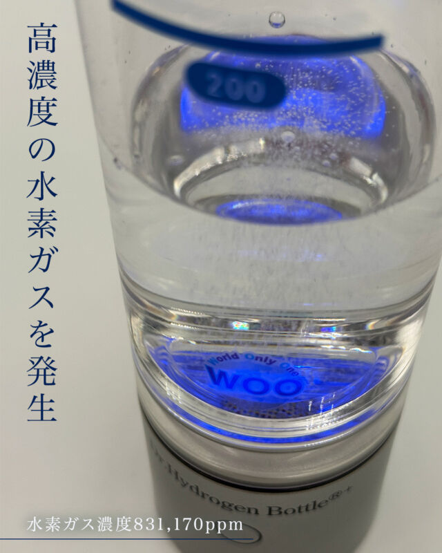 水素ボトル 71wrrZS0AuL._UF350,350_QL80_.jpg