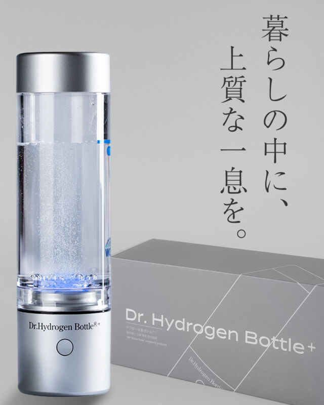 WOO-EAST Corp. | ドクター水素ボトル・DH-Pro 、水素の事なら何でもご