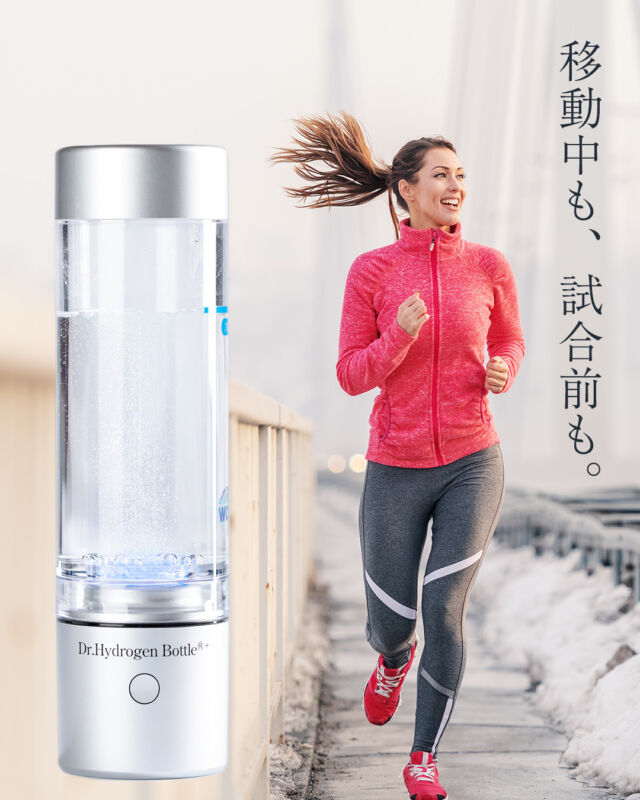 WOO-EAST Corp. | ドクター水素ボトル・DH-Pro 、水素の事なら何でもご