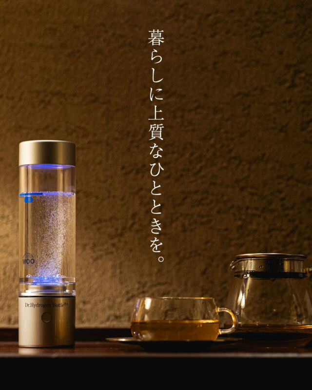 WOO-EAST Corp. | ドクター水素ボトル・DH-Pro 、水素の事なら何でもご