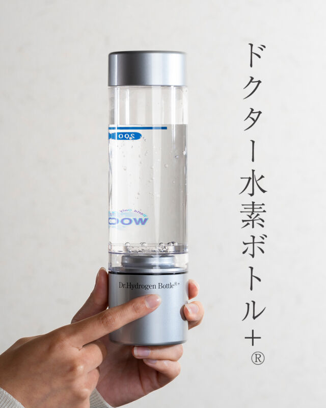 氷河　携帯用水素ボトル WOO-EAST Corp. | ドクター水素ボトル・DH-Pro 、水素の事なら何でもご