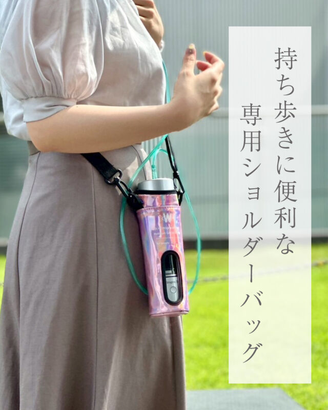 WOO-EAST Corp. | ドクター水素ボトル・DH-Pro 、水素の事なら何でもご
