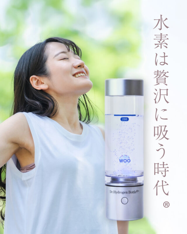 氷河　携帯用水素ボトル iq7-016.jpg