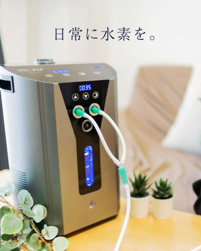 WOO-EAST Corp. | ドクター水素ボトル・DH-Pro 、水素の事なら何でもご