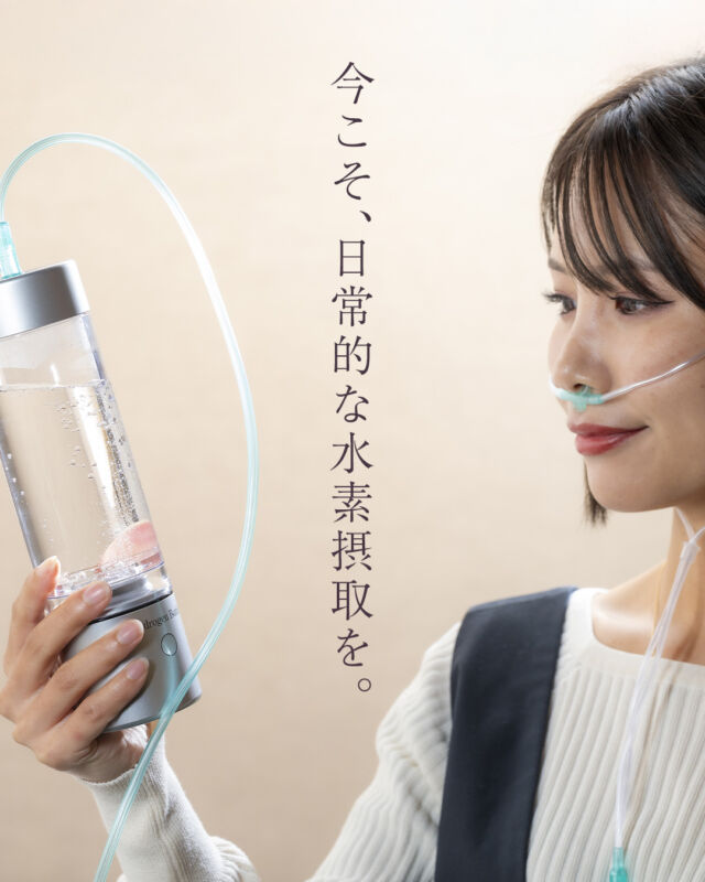WOO-EAST Corp. | ドクター水素ボトル・DH-Pro 、水素の事なら何でもご