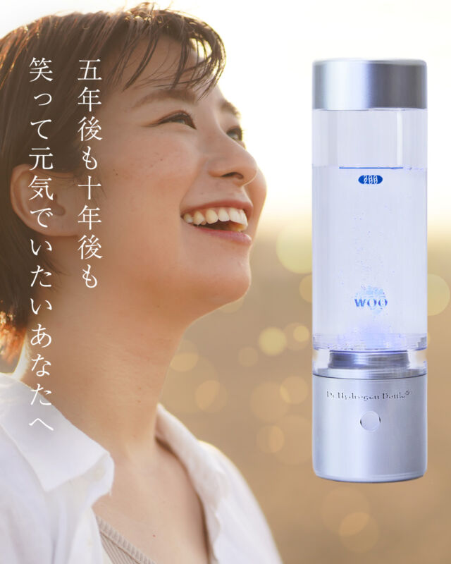 WOO-EAST Corp. | ドクター水素ボトル・DH-Pro、水素の事ならWOO-EAST
