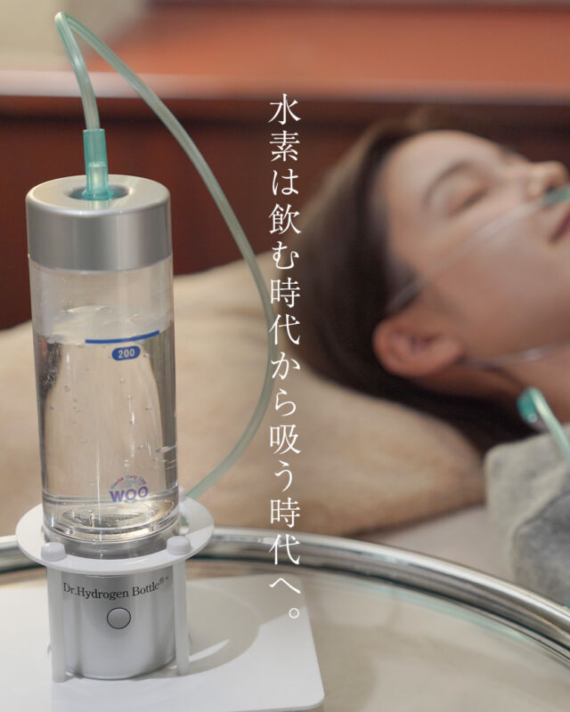 WOO-EAST Corp. | ドクター水素ボトル・DH-Pro、水素の事ならWOO-EAST