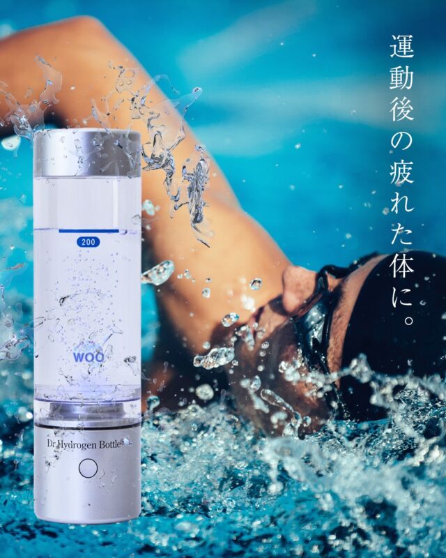 WOO-EAST Corp. | ドクター水素ボトル・DH-Pro、水素の事ならWOO-EAST