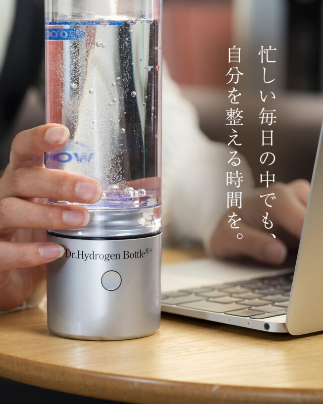 WOO-EAST Corp. | ドクター水素ボトル・DH-Pro、水素の事ならWOO-EAST