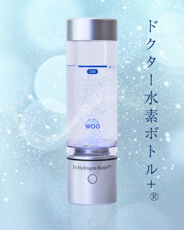 WOO-EAST Corp. | ドクター水素ボトル・DH-Pro、水素の事ならWOO-EAST
